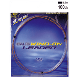 GALIS WIND-ON LEADER