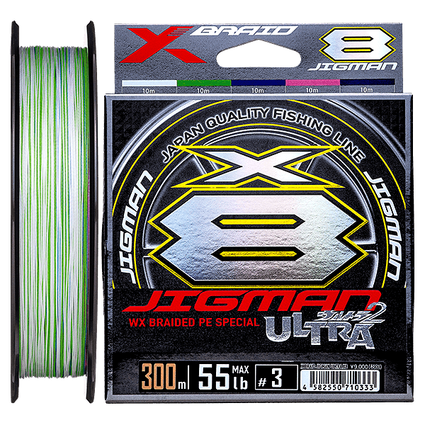 JIGMAN ULTRA X8 GP-D – xbraidygk.com.au JIGMAN ULTRA X8 GP-D – xbraidygk.com.au
