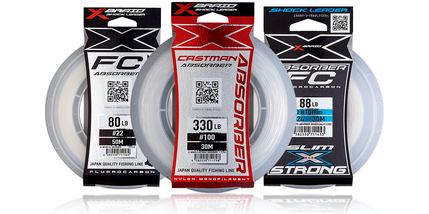 X-Braid Absorber Slim and Strong Fluorocarbon Leader Line 30m 52lb