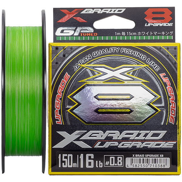 UPGARDE X8 - GREEN/WHITE – xbraidygk.com.au